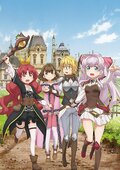 TVアニメ「私、能力は平均値でって言ったよね！」10月7日放送開始！　メインビジュアル＆メインPVも公開