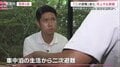 熊本地震 断水解消で近づく“日常” 「二次避難」に新たな課題も