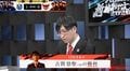 “顔面受け”から切り拓いた「ビクトリーロード」!強敵撃破の九州・古賀悠聖六段の激闘に解説者も感嘆/将棋・ABEMA地域トーナメント2026