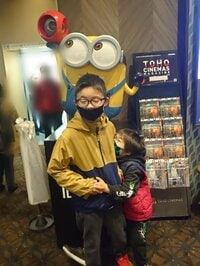 山田花子『最高の春休み』