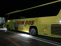 山川恵里佳『ボランティア活動~宮古1~』