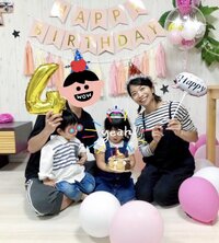 三倉佳奈、母になって4年「子育ては楽しいけど簡単じゃない」