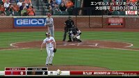 【映像】大谷の大飛球に「しまった」顔の相手投手