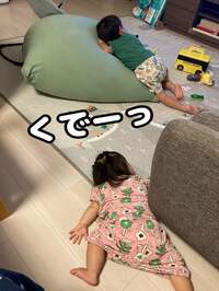 ニッチェ 江上敬子『衝撃を受けたレシピ!!』