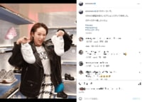 清野菜名、クールな革ジャンコーデを披露 格好良く“キマった”姿に「なんでも似合うってすご」「美女、、」と絶賛の声