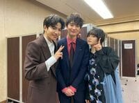 志尊淳、岡田将生＆平手友梨奈との3ショットに「3兄妹素敵」「愛おしい」の声