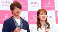 杉浦太陽(42) 辻󠄀希美(36)が大量のハンバーグを作り関心「よくここで作れたな」