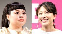 渡辺直美 里田まいとNYで再会“ ブレブレ”ショット披露