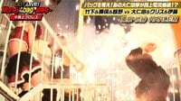 【映像】電流爆破で失神した伊藤