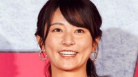 木村文乃 出産報告後も変わらぬ手料理に反響「尊敬しかありません」