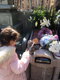 キャシー中島『勝野パパとハルコと七奈美のところへ』