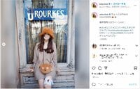 足立梨花、USJでのハロウィンメイクを披露し「悶絶キュン死」「怖かわゆい」と絶賛の声