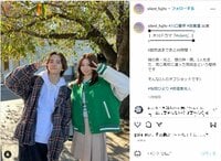 『silent』桜田ひより×板垣李光人の可愛すぎる２ショットに「カップルかと思った」「くっついちゃえばいいのに」と悶絶