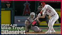 【動画】トラウト ド迫力な3ベースヒット!