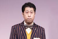 「一番嬉しかった！！！」ウエストランド井口、爆笑問題のラジオで『M-1グランプリ2022』の優勝を報告