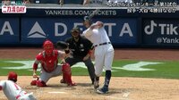 【映像】大谷、ジャッジに123メートルの19号被弾