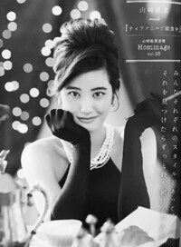 山崎紘菜、オードリー・ヘップバーン風写真に絶賛の声相次ぐ「オードリー超えてる」