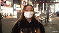 【動画】経験人数3万人とも言われる性豪
