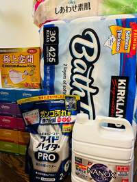 佐藤友美『コストコ購入品は！』