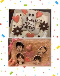 小倉優子『⭐︎38歳になりました⭐︎』