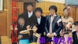 中学生の時にいとこが自殺、第一発見者に…23歳美女が壮絶な過去を告白「苦しんでいることに気づけなかった」