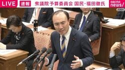 救急医でもある国民民主議員が「救急車の有料化」提案→高市総理の答えは 増える出動数、延びる病院到着時間、半数近くは軽症