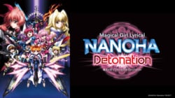 Theatrical Films "Magical Girl Lyrical Nanoha" Reflection & Detonation to Premiere on Terrestrial TV on New Year's Day 2026! Unlimited Streaming Also Confirmed