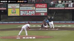 えっ？何か破裂した？ソフトバンク・山川穂高が放った豪快ホームランの打球音がヤバすぎると話題「えっぐw」「花火かと思った」