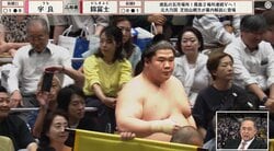 「商品化したら売れる」「かわいいが渋滞してる」宇良の懸賞旗にファン悶絶 人気キャラの“新デザイン”登場に「3連チャンw」