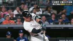 ジャッジの“弾丸22号”でファンのネックレスが砕け散る「トホホ…」な瞬間 捕球ミスのド軍ファンにヤ軍ファンが猛ツッコミも