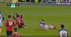 攻撃中の相手2人がゴロンゴロン...元日本代表・槙野智章が注目したブライトンの“プロフェッショナルファウル”　三笘の同僚がみせた絶妙な守備に「今止めないと危なかった」