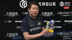 「最多得点狙ってました」 園田賢が大トップ 独演会は“歴代最長”6分48秒／麻雀・Mリーグ／麻雀・Mリーグ