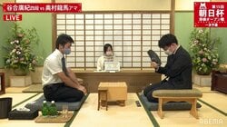 谷合廣紀四段 対 奥村龍馬アマ 対局開始 勝者は午後2時からもう一局／将棋・朝日杯