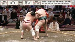 骨折、脱臼寸前！宇良の右腕が危険な方向に曲がる 解説・実況も冷や汗「うわっ！」「危ない」