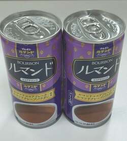  森口博子「初めてみた！」楽屋に用意されていた品に驚き