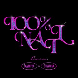 KAMIYAがカンボジアのラッパーChaChaを新たに客演に迎えた“100%NAIL”のリミックス曲をリリース