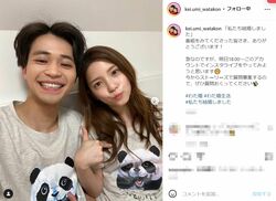 中田圭佑＆川島海荷、お揃いの寝巻きショットにファン歓喜「とってもかわいい！」「推せる」