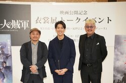 尾上右近、念願の白石和彌監督作で戦火を生きる賊のパワーと生き様を表現「全力で参加させていただきました！」