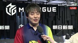 開幕戦は赤坂ドリブンズ・鈴木たろうが勝利／麻雀・Mリーグ2018　朝日新聞ファイナルシリーズ