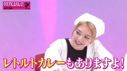 カレーへの情熱あふれるラスアイに霜降り明星も「もうええわ！」思わずツッコミ