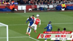 「なぜそこに冨安！」冨安健洋、ストライカーばりヘディングシュートでスタジアムを沸かせた瞬間　死角からマークを外してドンピシャクロスに飛び込むセンスフルな攻撃参加に「素晴らしい」