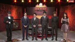 「男子プレミアトーナメント 王者の底力」いよいよ決勝卓／麻雀最強戦2019