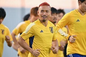 日本代表 26の肖像／長友佑都｜“魔力”に魅せられ、４度目の大舞台に挑戦「心の中はスーパーサイヤ人です」【W杯】