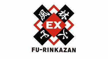 EX風林火山、松ヶ瀬隆弥・二階堂瑠美の契約満了を発表 二階堂亜樹