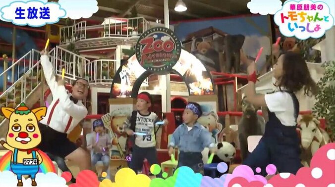 トレエンたかし、月収を暴露！　相方・斎藤司との格差に不満が爆発 2枚目