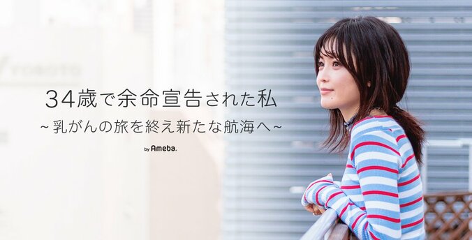 ミミポポオフィシャルブログ