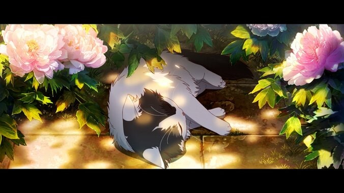 ティザーPVカット1