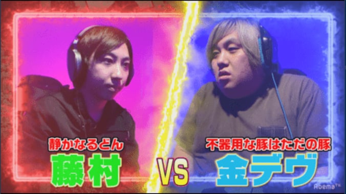 メガトン級の挑戦者・金デヴが賞金首を押し潰す！？『勝ったら100万円！SFV AE 賞金首』#4 6枚目