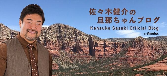  佐々木健介、言葉を失ったアントニオ猪木さんの訃報「新日本プロレス時代にお世話になり」  1枚目