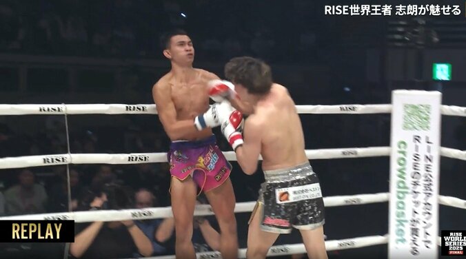 志朗の強打が炸裂